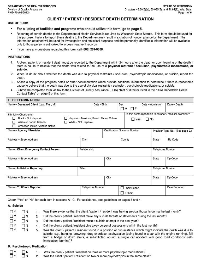State of Wisconsin F 62470 Fillable  Form