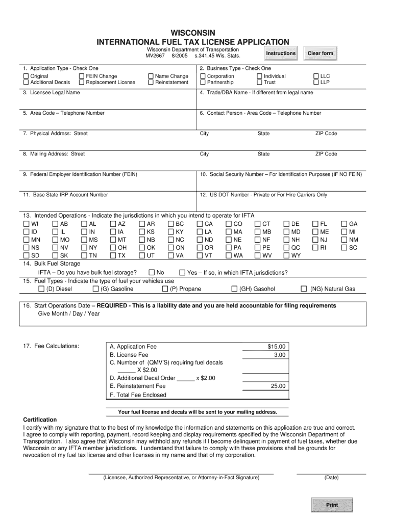 Wisconsin Tax Forms