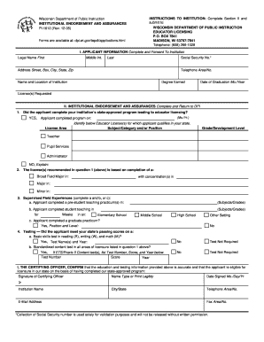  Dpi Pl 1612 Form 2005