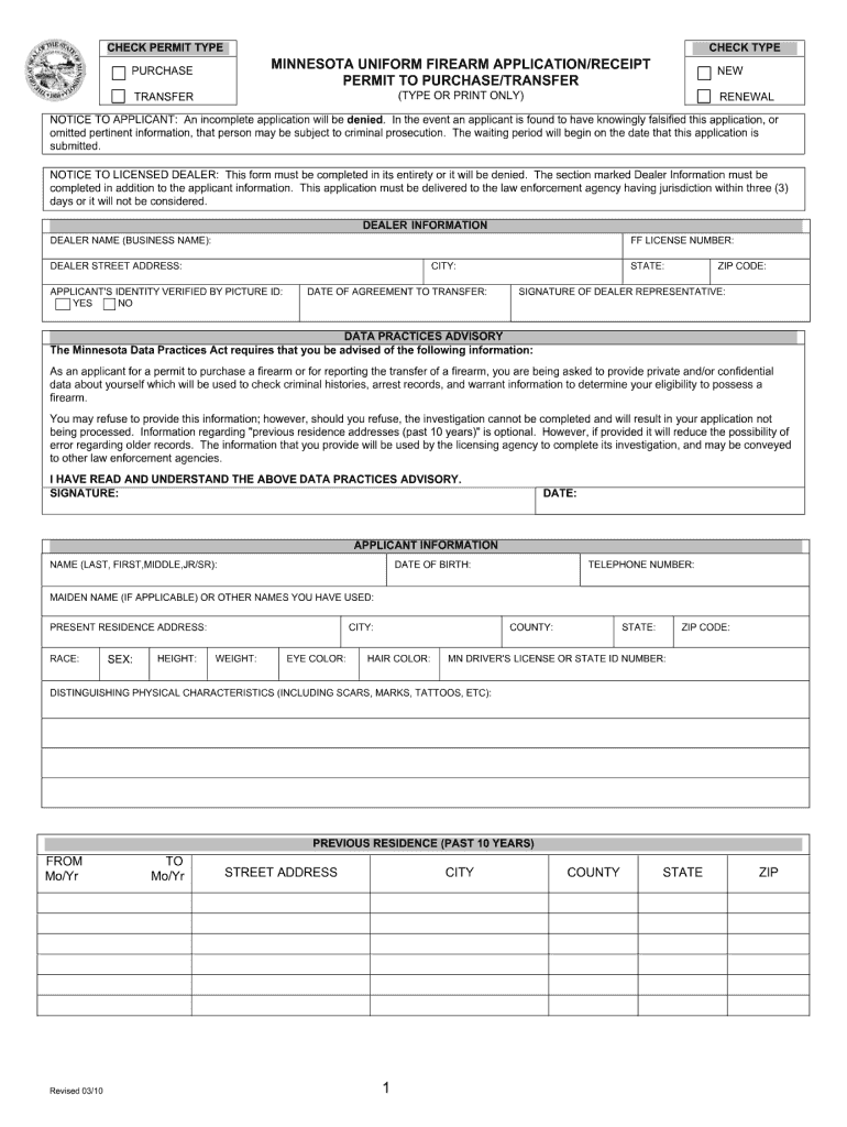  Dps for Drug Receipt Form 2015