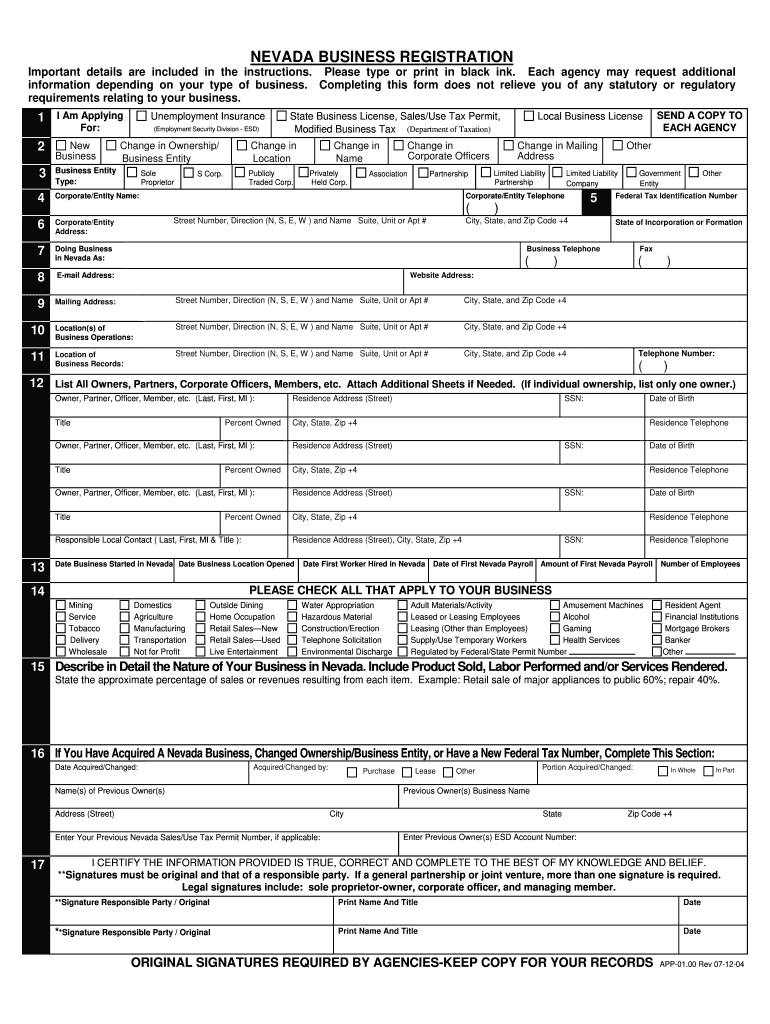  Nevada Business Registration  Form 2004