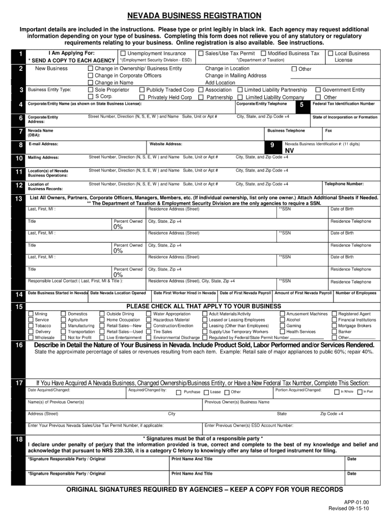  Nv Dept of Taxation  Form 2010