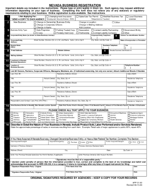 Where Can I See Reference Number in Death Certificate  Form