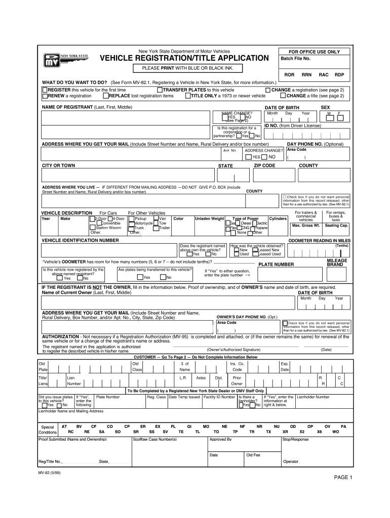  Mv 82 Fillable Form 2016