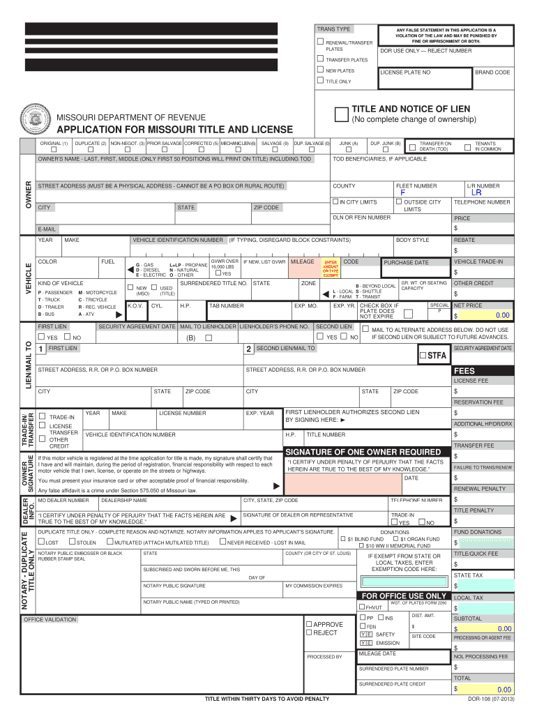  Mo Title App Form 2017