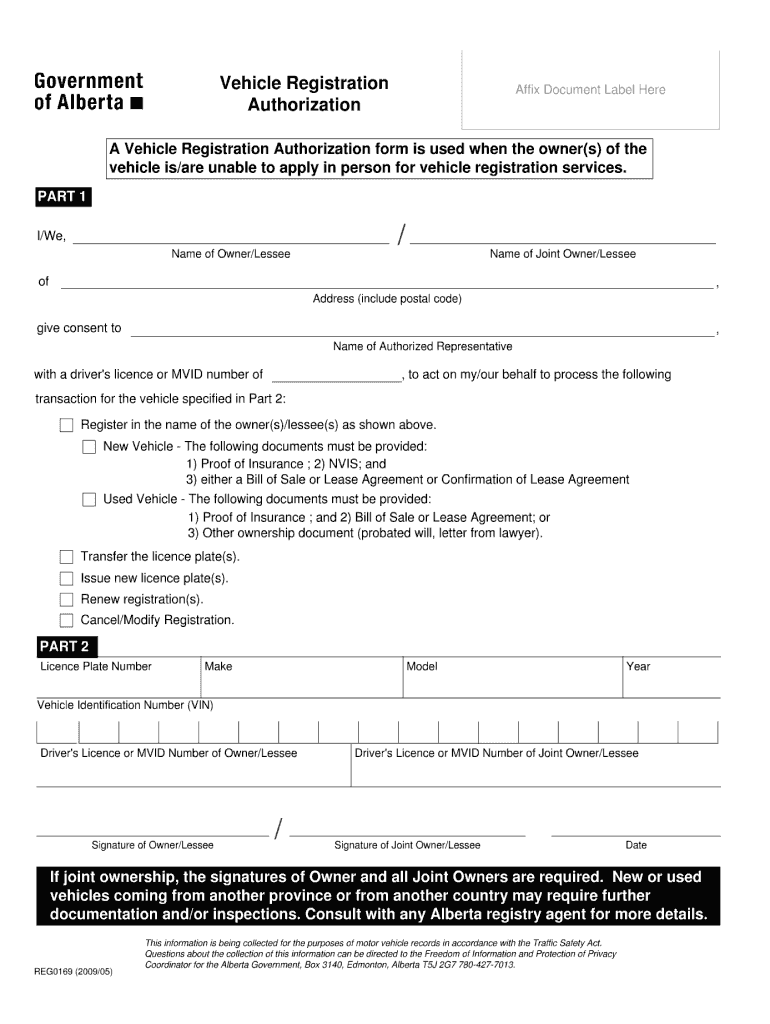  Authorization for Vehicle Services 2005-2024