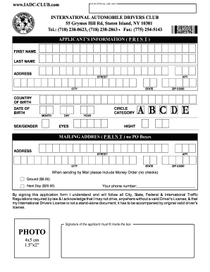 Iadc License  Form