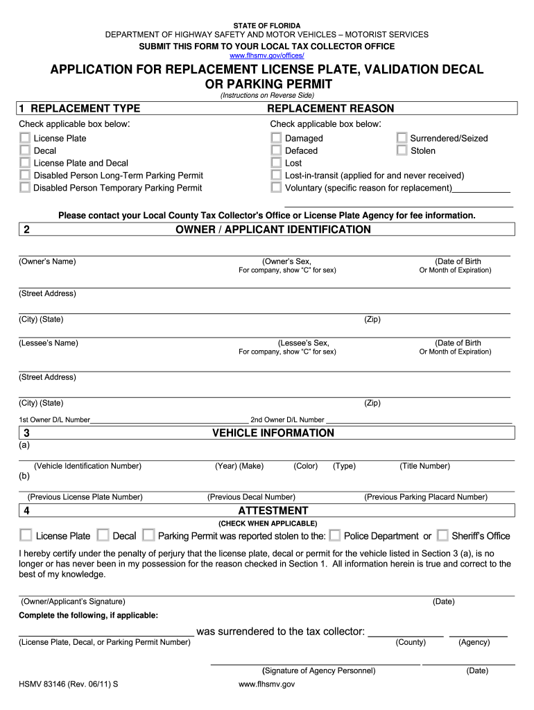 Hsmv 83146  Form