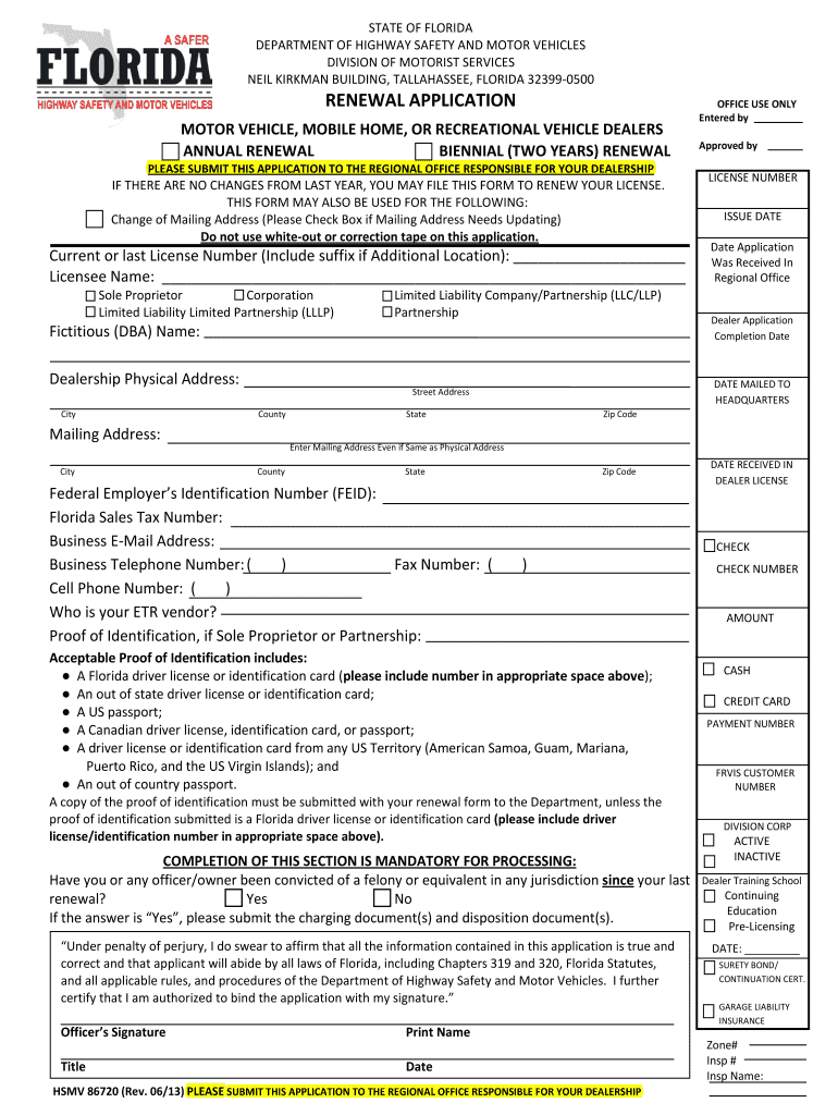 Hsmv 86720 Rev 5 16  Form