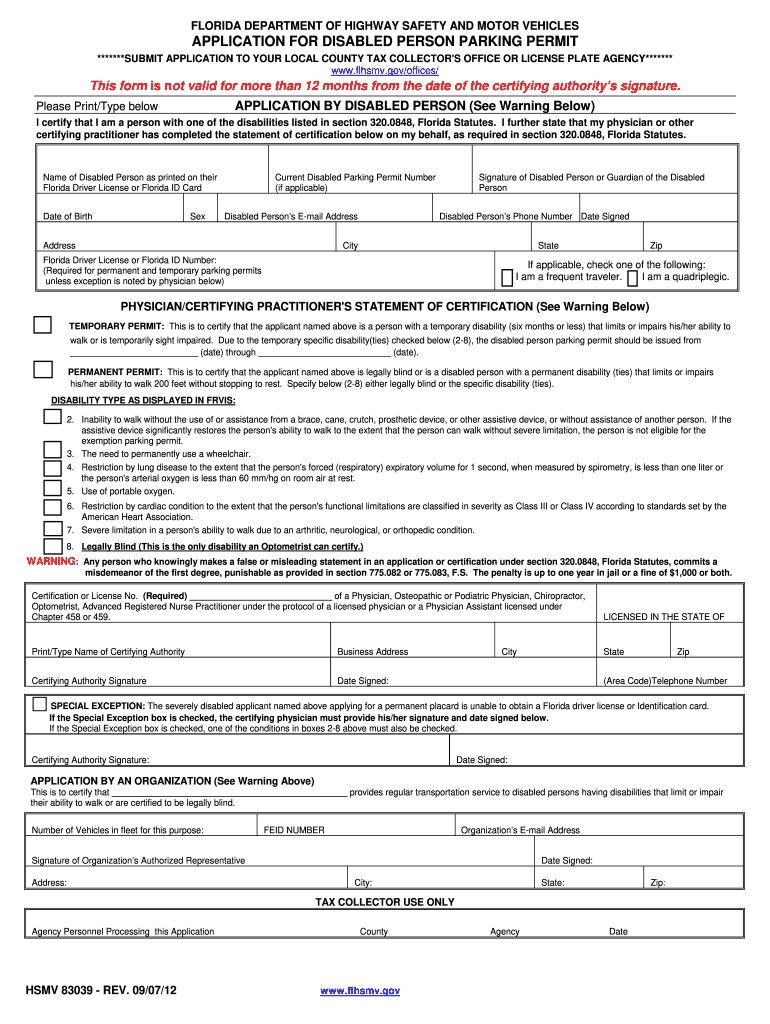 Dmv Form 83039 Fill Out And Sign Printable Pdf Template Signnow