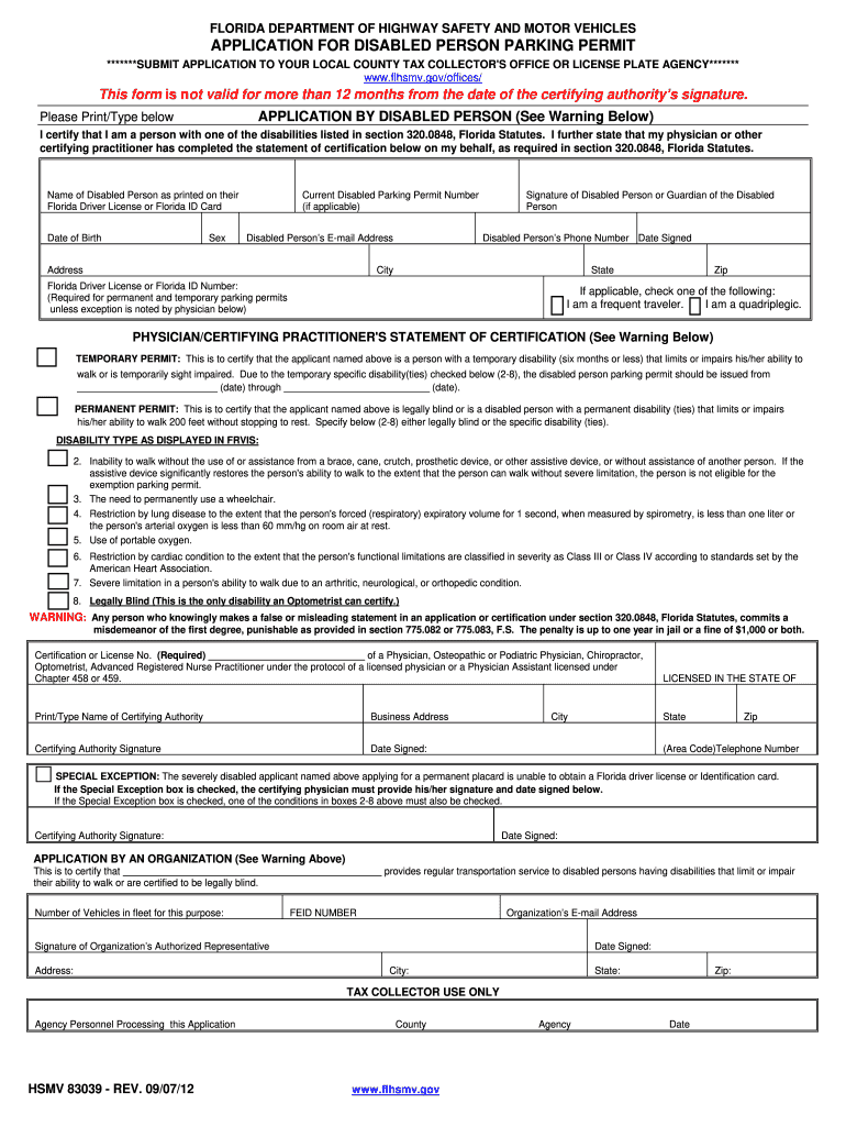  Dmv Form 83039 2012