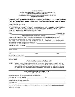 Hsmv 83090  Form