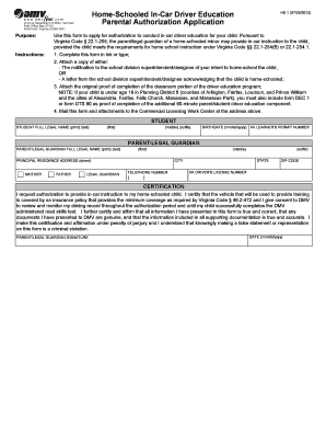 Hs1 Form