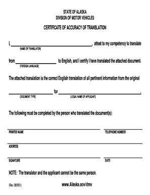 Certificate of Accuracy Fillable Form