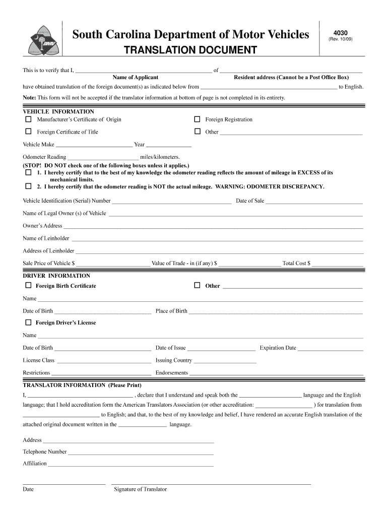  Irs Form 4030 2016