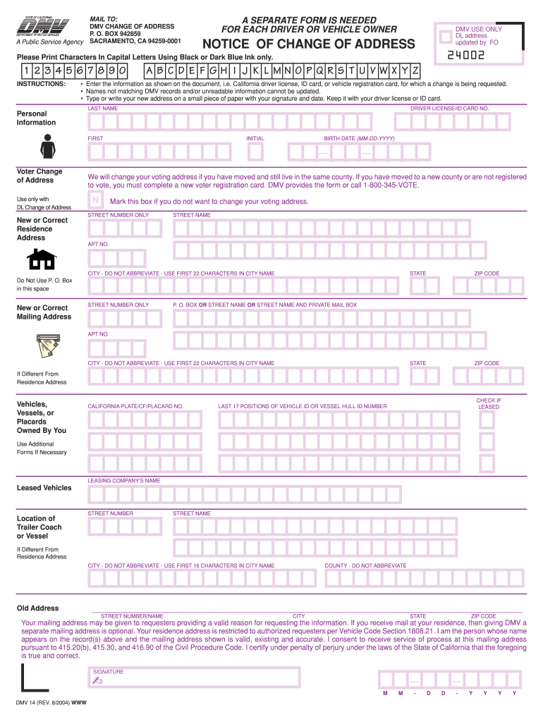  Dmv14 Form 2004