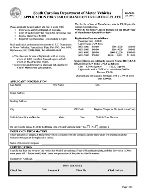 Rg 505a Form