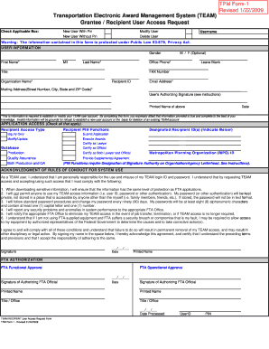 Team Recipient User Access Request Form