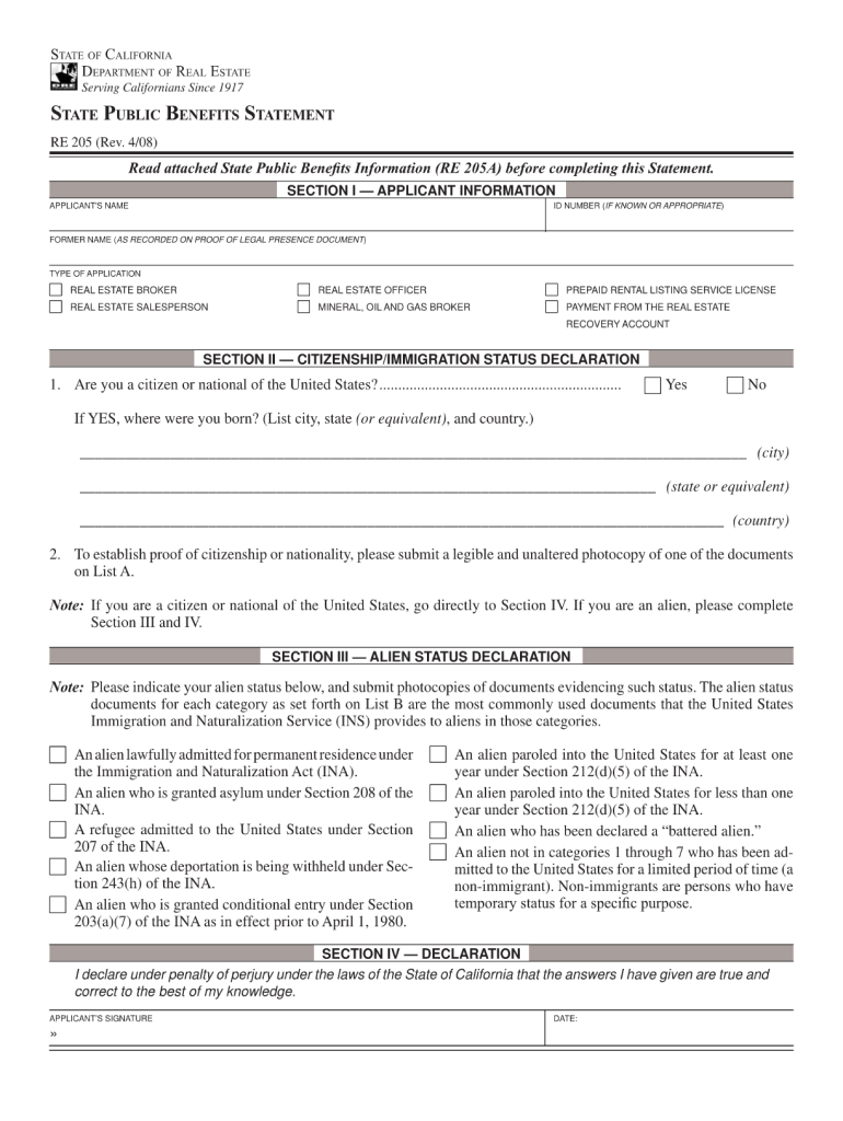  Re 205 Form 2014