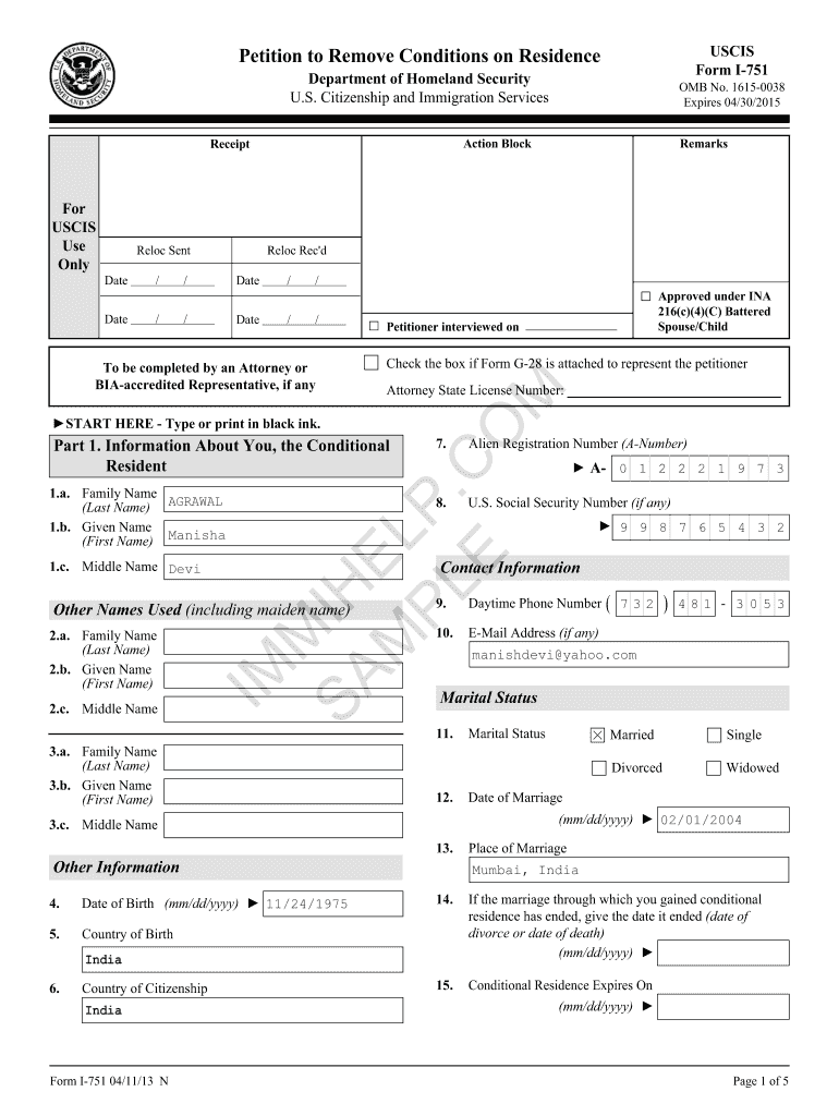 Form I 751 Sample