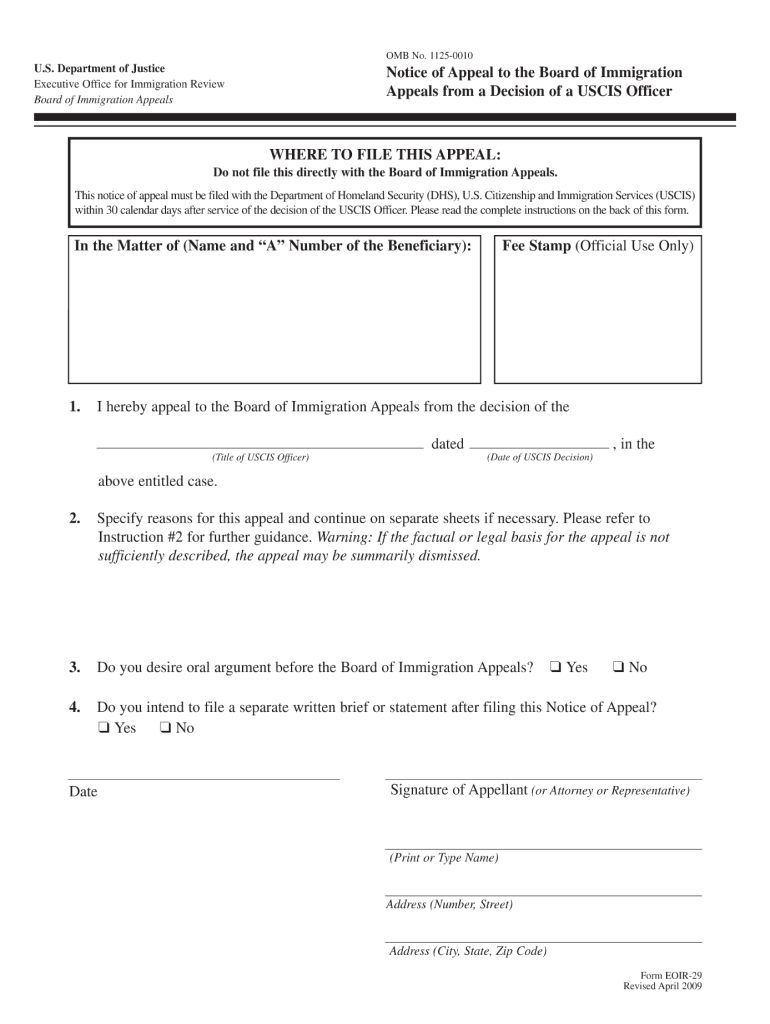  Security Rounds Checklist Form 2019-2024