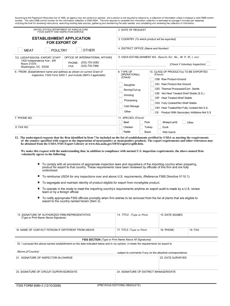  Fsis Form 2008-2024