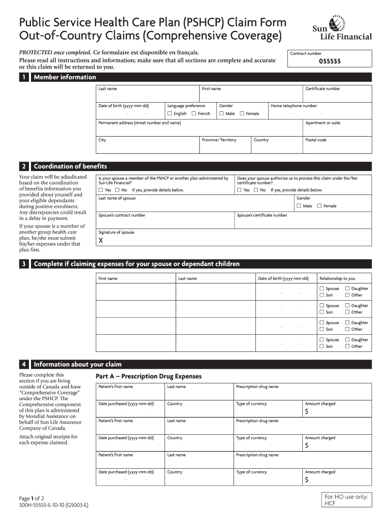 Pshcp Claim Form