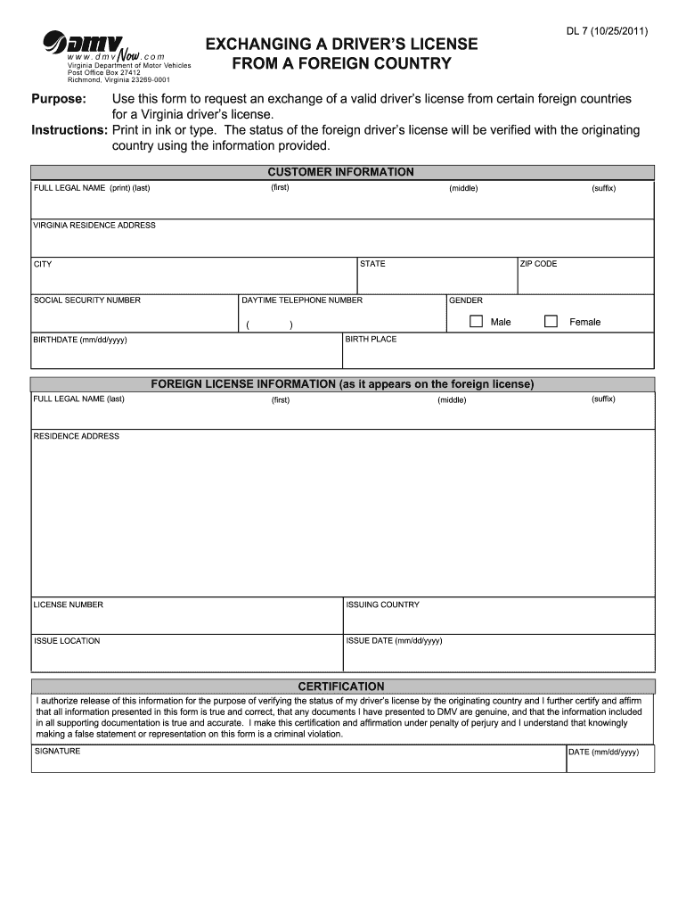  Dl7 Form 2011-2024