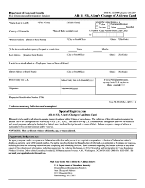 Omb No1615 0007 Form