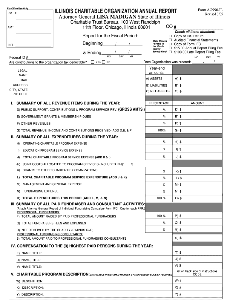  Ag990 Form 2005-2024
