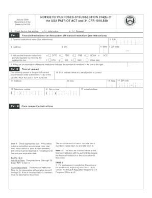314b Request Template  Form