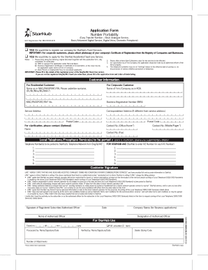 Trash Mobile Number India  Form