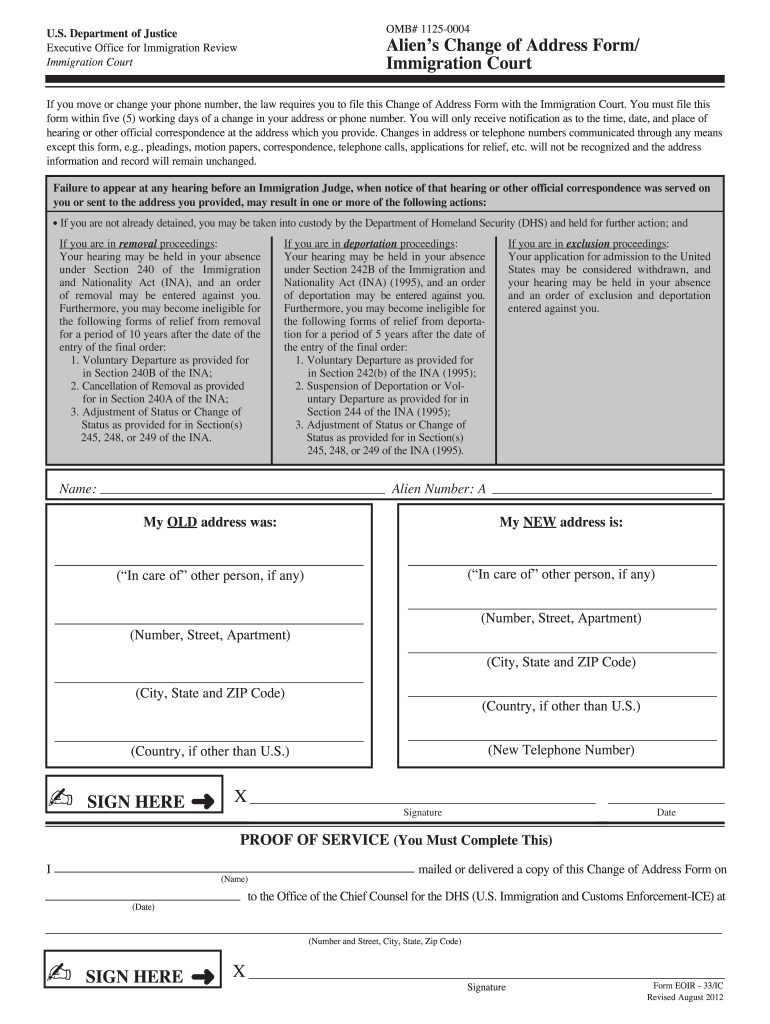 Eoir 33  Form