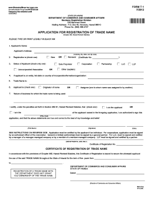  Form Trademark Application State of Hawaii 2017