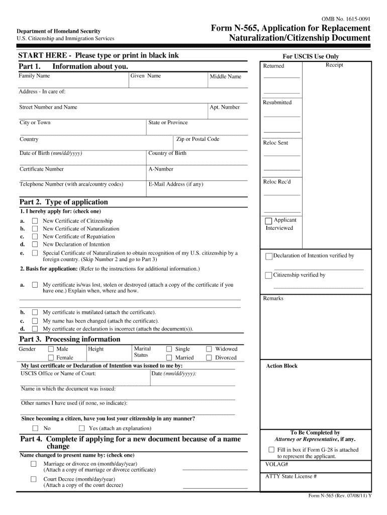  Replacement Citizenship Form 2017