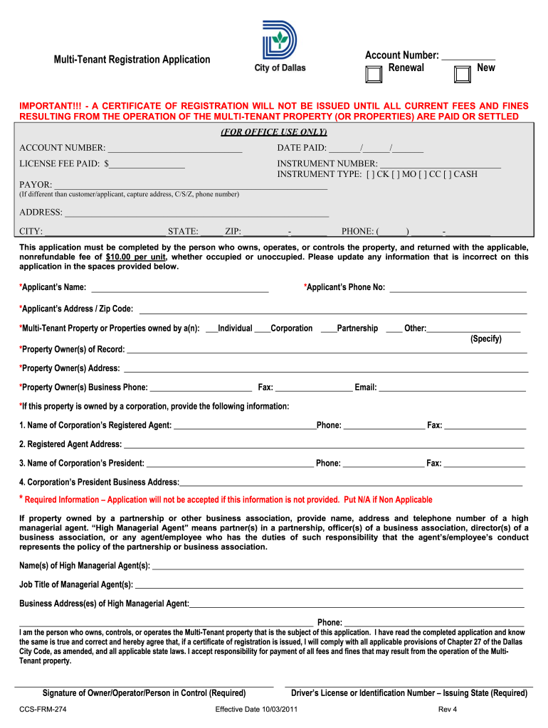 Ck Certificate  Form