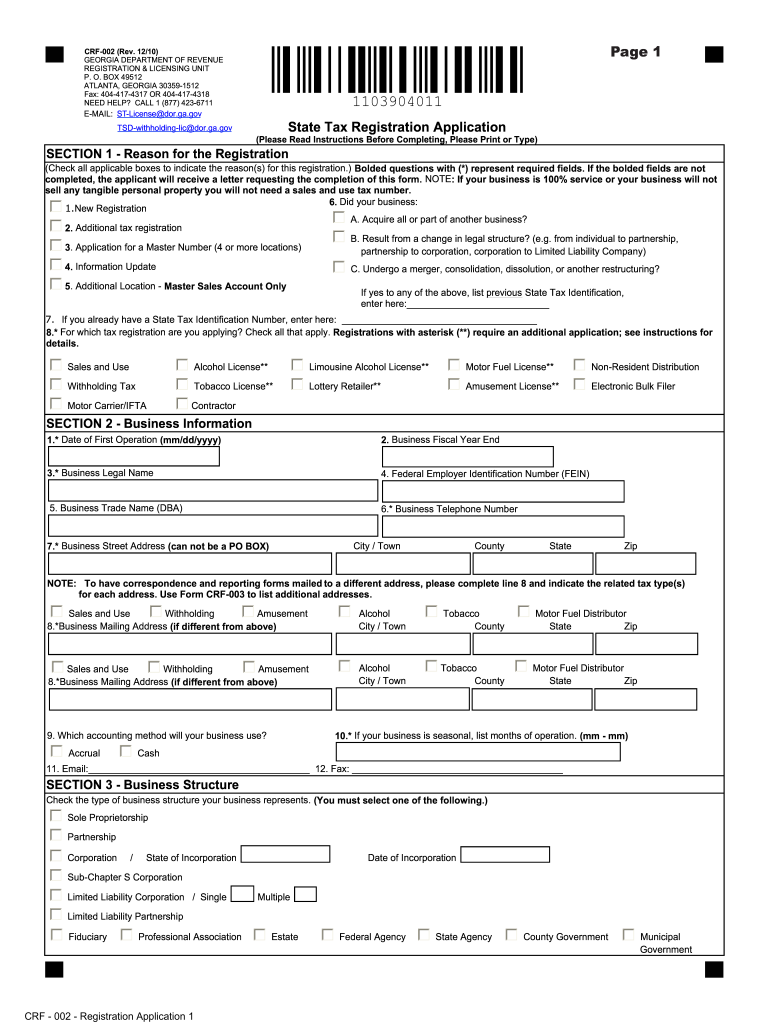  Crf Online Apply Form 2012