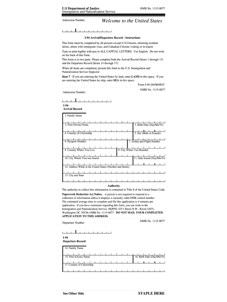  I94 Form 2008