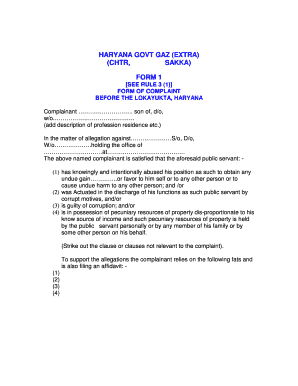 Lokayukta Complaint Format