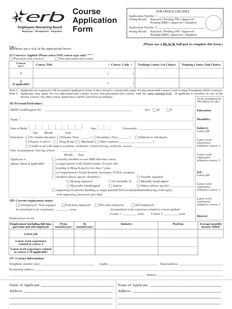 Fill Erb Online Form