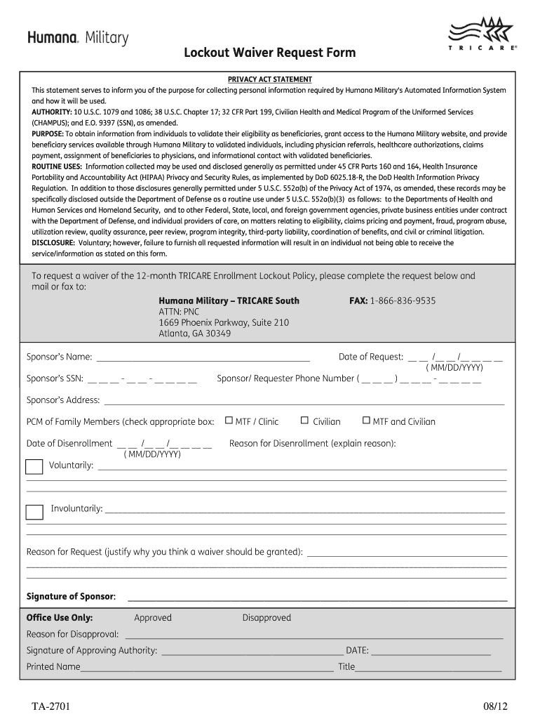  Lock Out Waiver  Form 2007