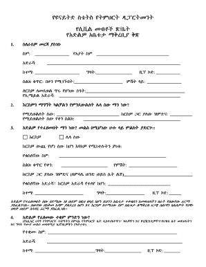 Amharic Employment Contract PDF  Form
