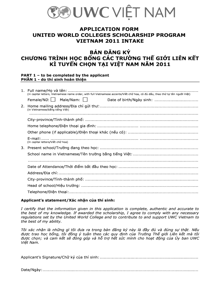 Uwcvn Form