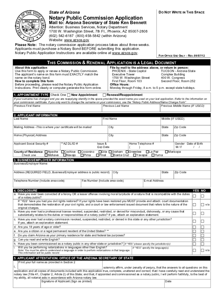  Arizona Notary Renewal Application 2012-2024