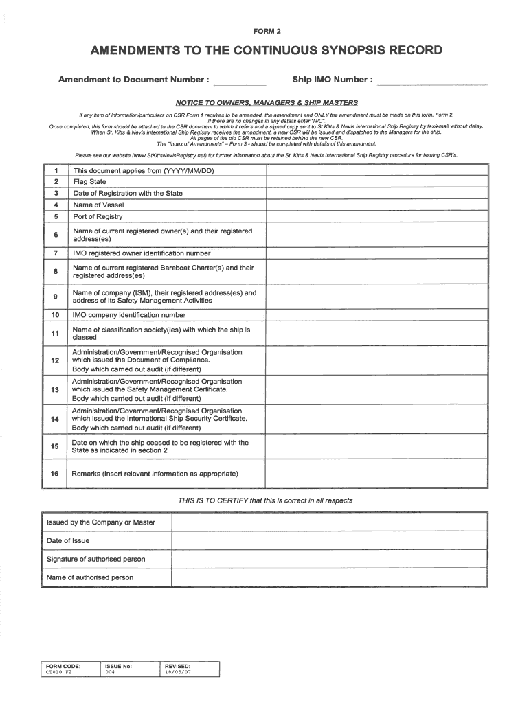 Continuous Synopsis Record Sample  Form