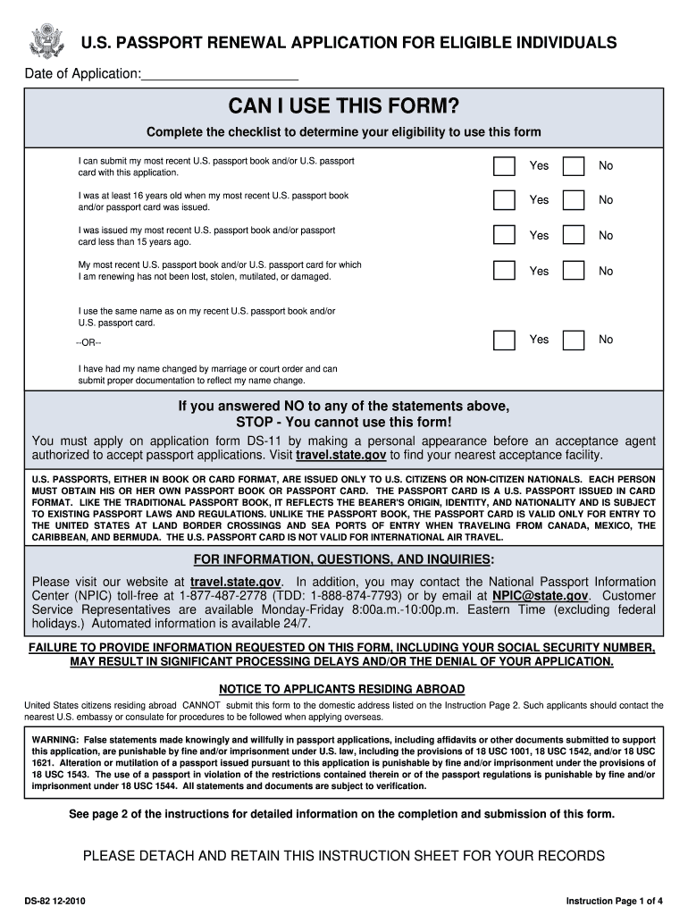  Ds 82 Form 2017