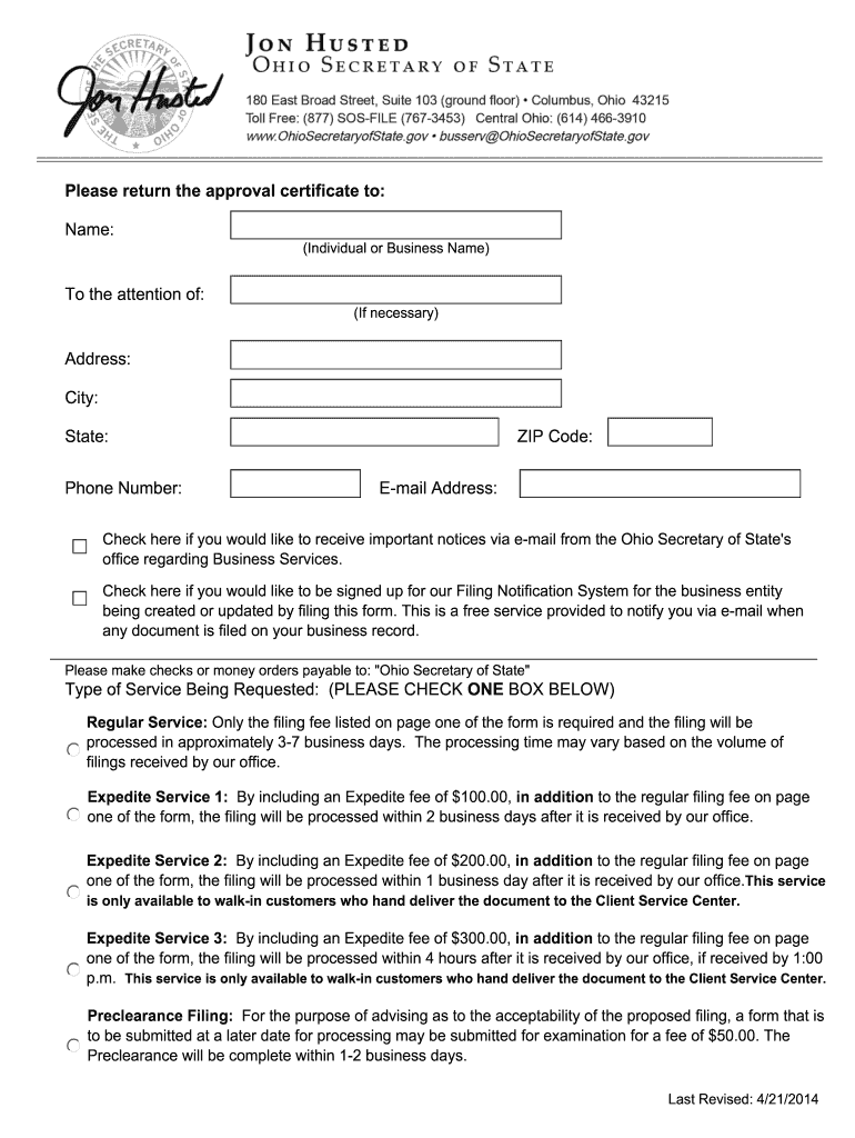 Ohio Form 543a