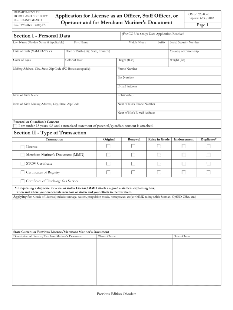  Cg 719b  Form 2004