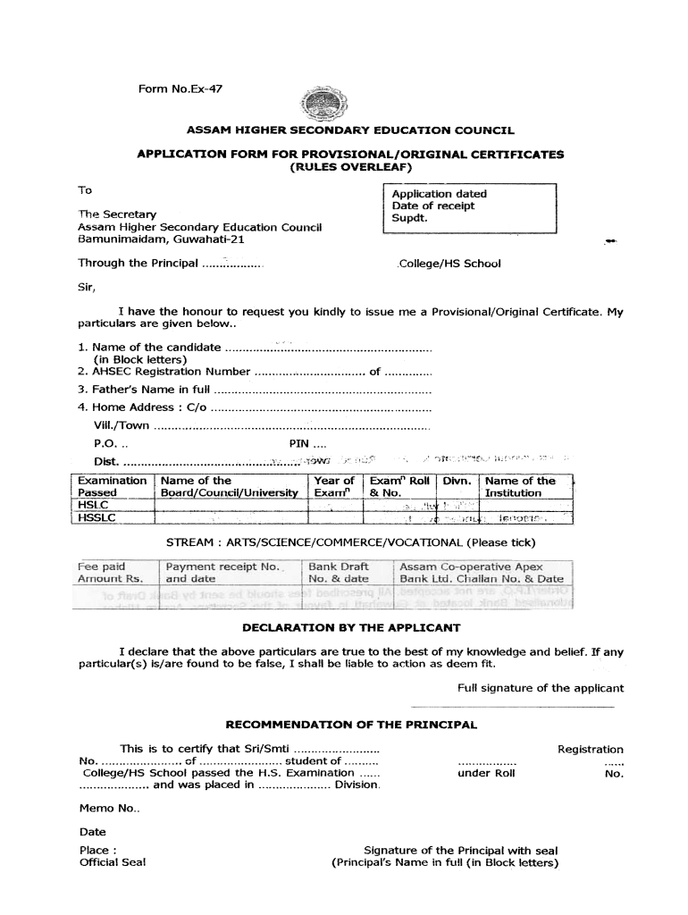 Hs Registration Correction Form