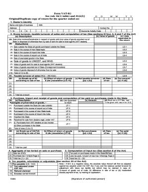 Vat 7 Form PDF